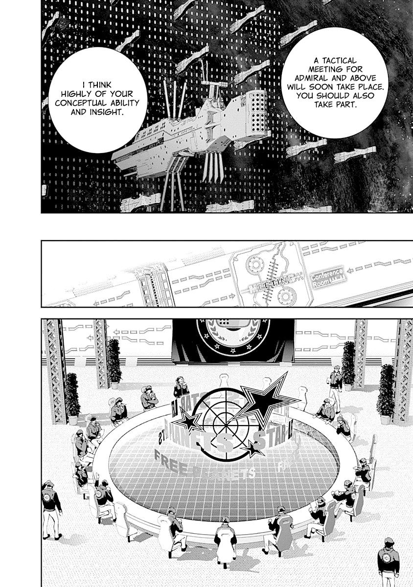 Ginga Eiyuu Densetsu (FUJISAKI Ryu) chapter 25 page 11