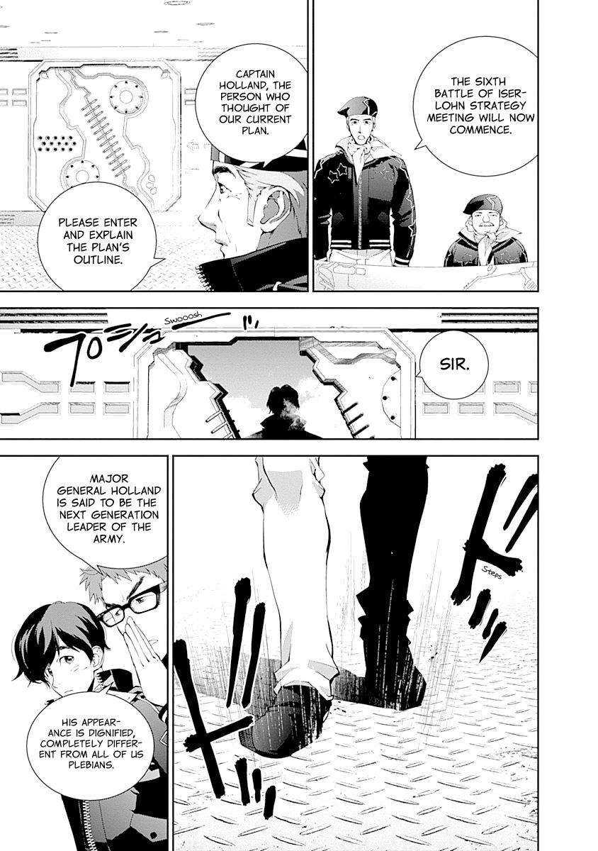 Ginga Eiyuu Densetsu (FUJISAKI Ryu) chapter 25 page 12