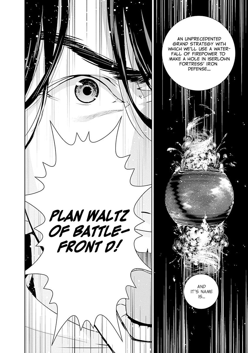 Ginga Eiyuu Densetsu (FUJISAKI Ryu) chapter 25 page 15