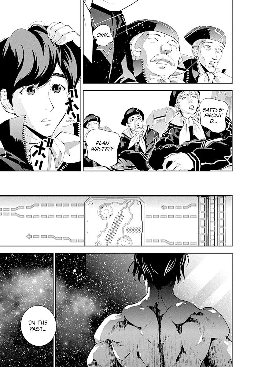 Ginga Eiyuu Densetsu (FUJISAKI Ryu) chapter 25 page 16