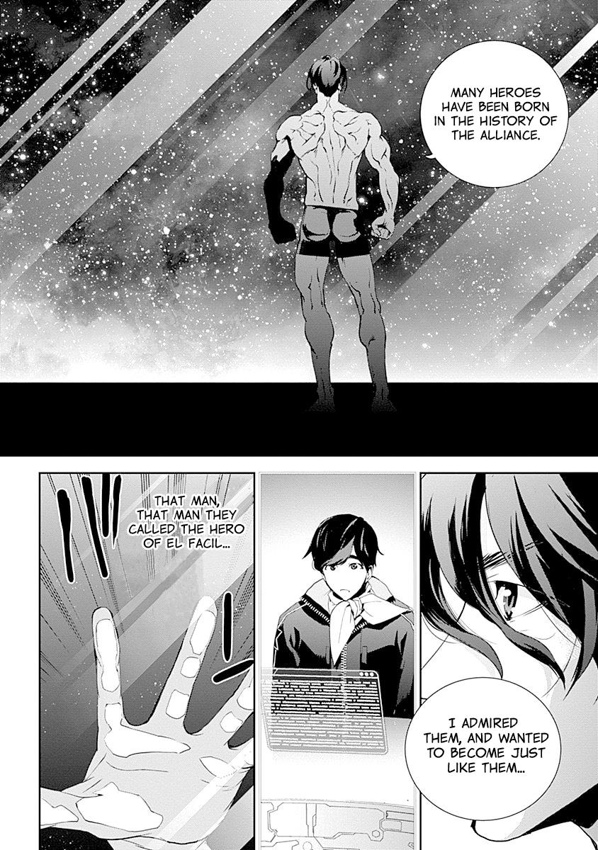 Ginga Eiyuu Densetsu (FUJISAKI Ryu) chapter 25 page 17