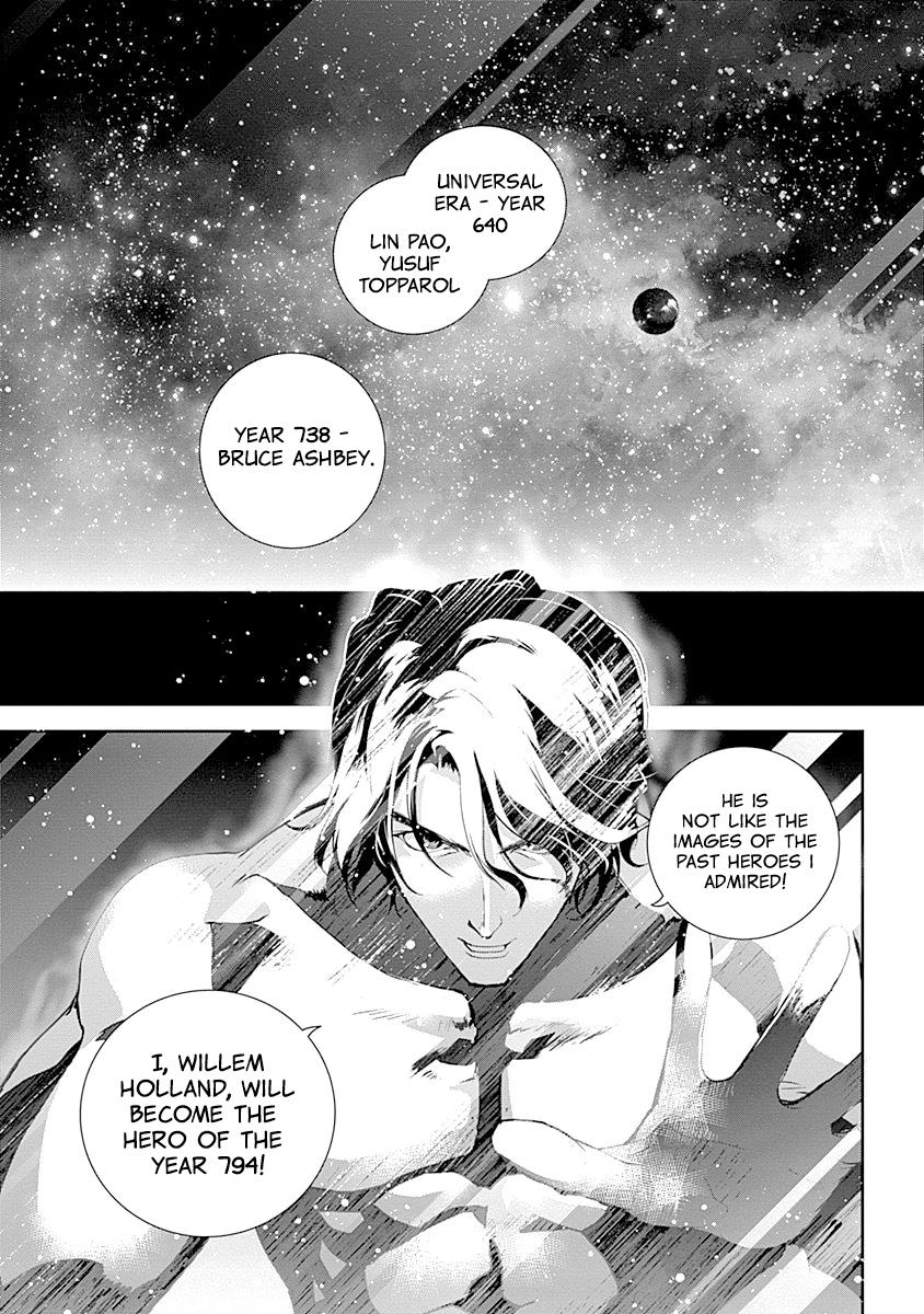 Ginga Eiyuu Densetsu (FUJISAKI Ryu) chapter 25 page 18