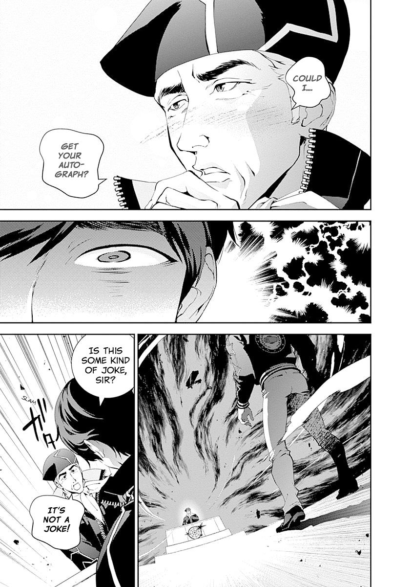 Ginga Eiyuu Densetsu (FUJISAKI Ryu) chapter 25 page 4