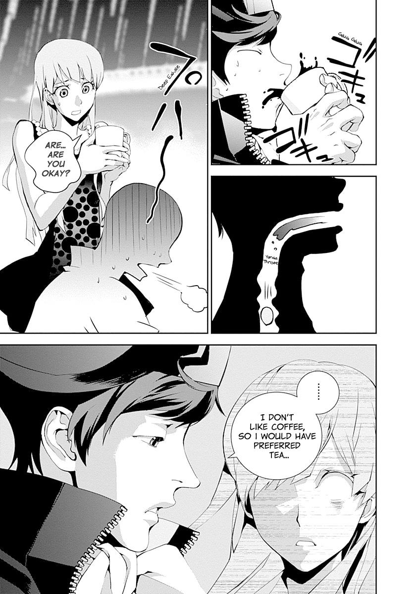 Ginga Eiyuu Densetsu (FUJISAKI Ryu) chapter 25 page 8