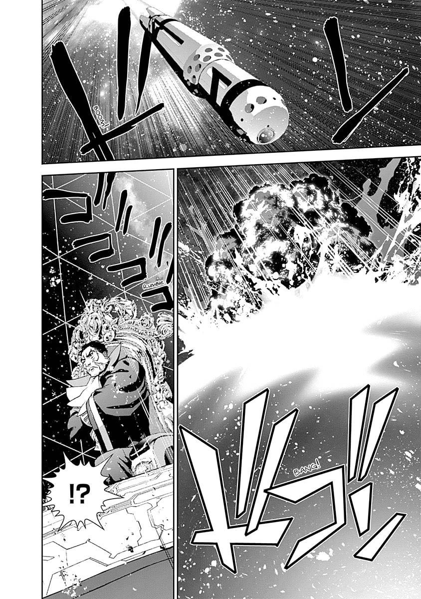 Ginga Eiyuu Densetsu (FUJISAKI Ryu) chapter 26 page 12