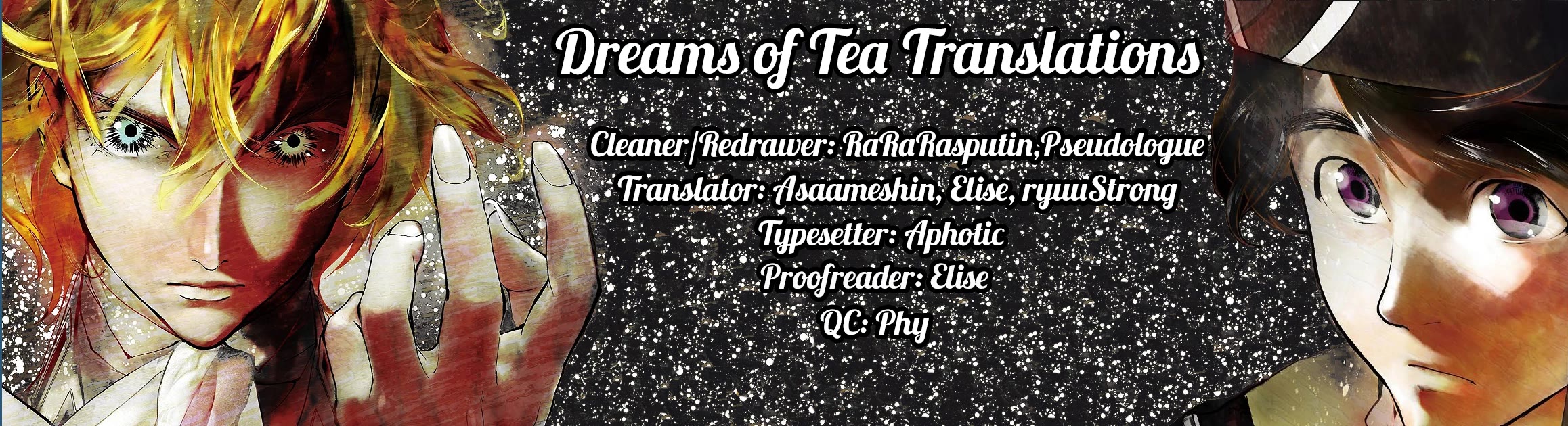 Ginga Eiyuu Densetsu (FUJISAKI Ryu) chapter 26 page 24