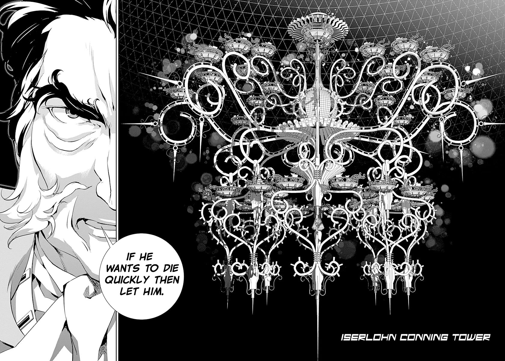 Ginga Eiyuu Densetsu (FUJISAKI Ryu) chapter 26 page 7