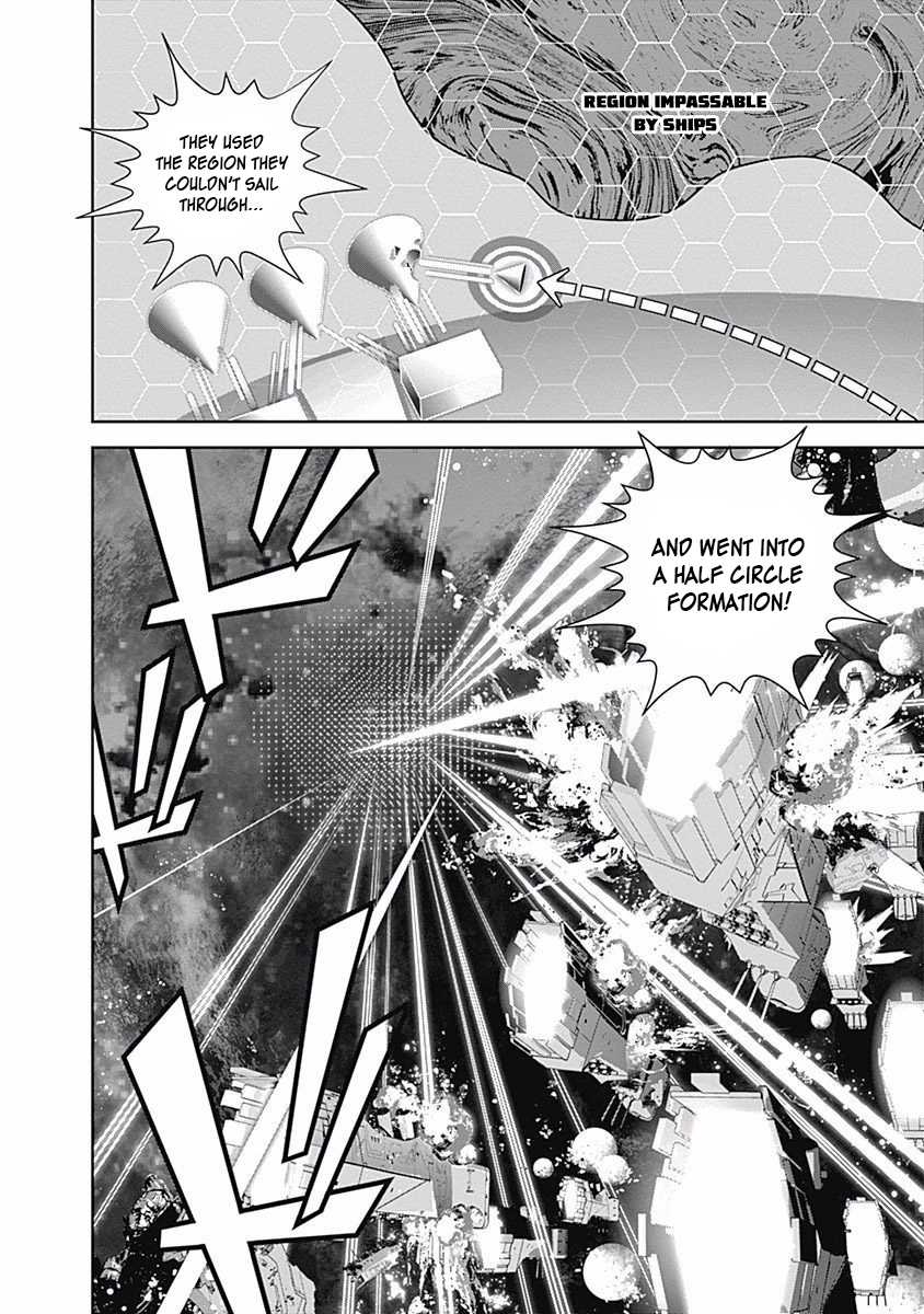 Ginga Eiyuu Densetsu (FUJISAKI Ryu) chapter 27 page 10