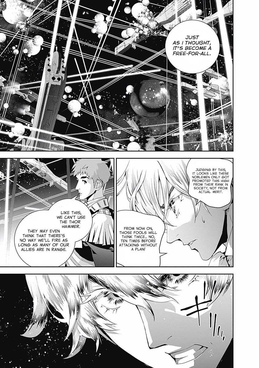 Ginga Eiyuu Densetsu (FUJISAKI Ryu) chapter 27 page 15