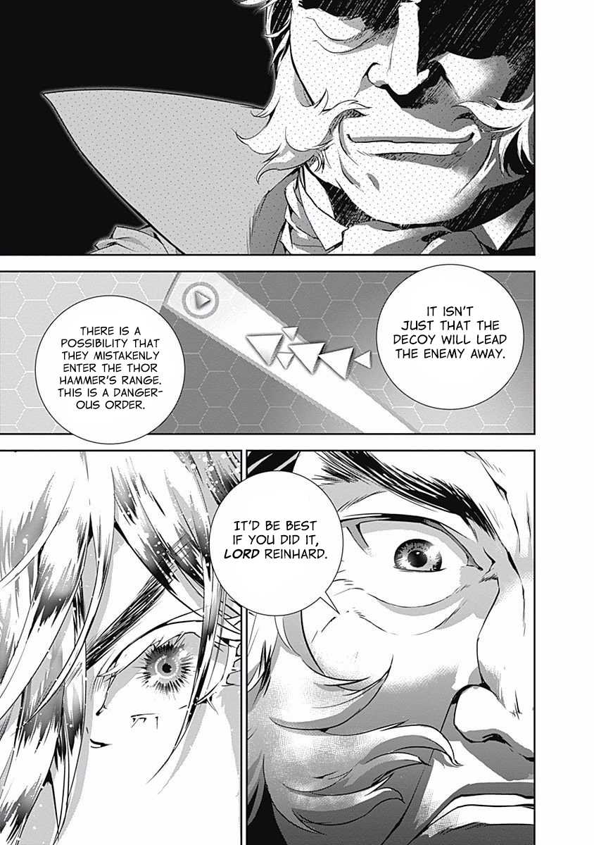 Ginga Eiyuu Densetsu (FUJISAKI Ryu) chapter 27 page 19