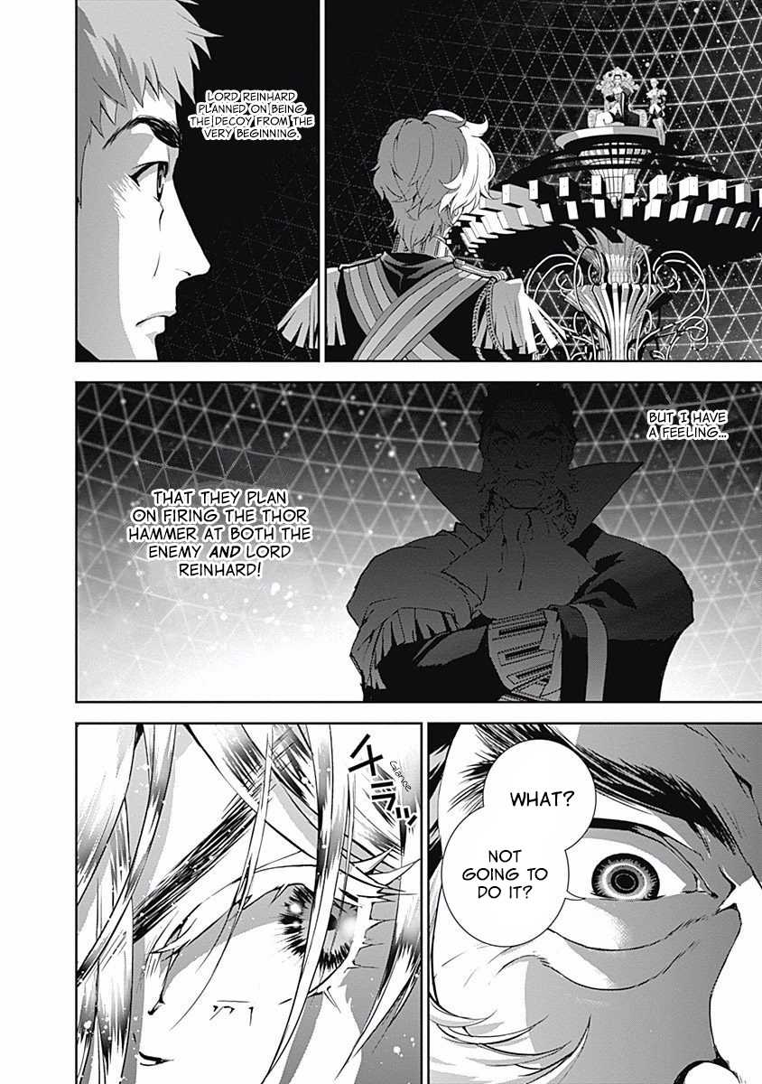 Ginga Eiyuu Densetsu (FUJISAKI Ryu) chapter 27 page 20