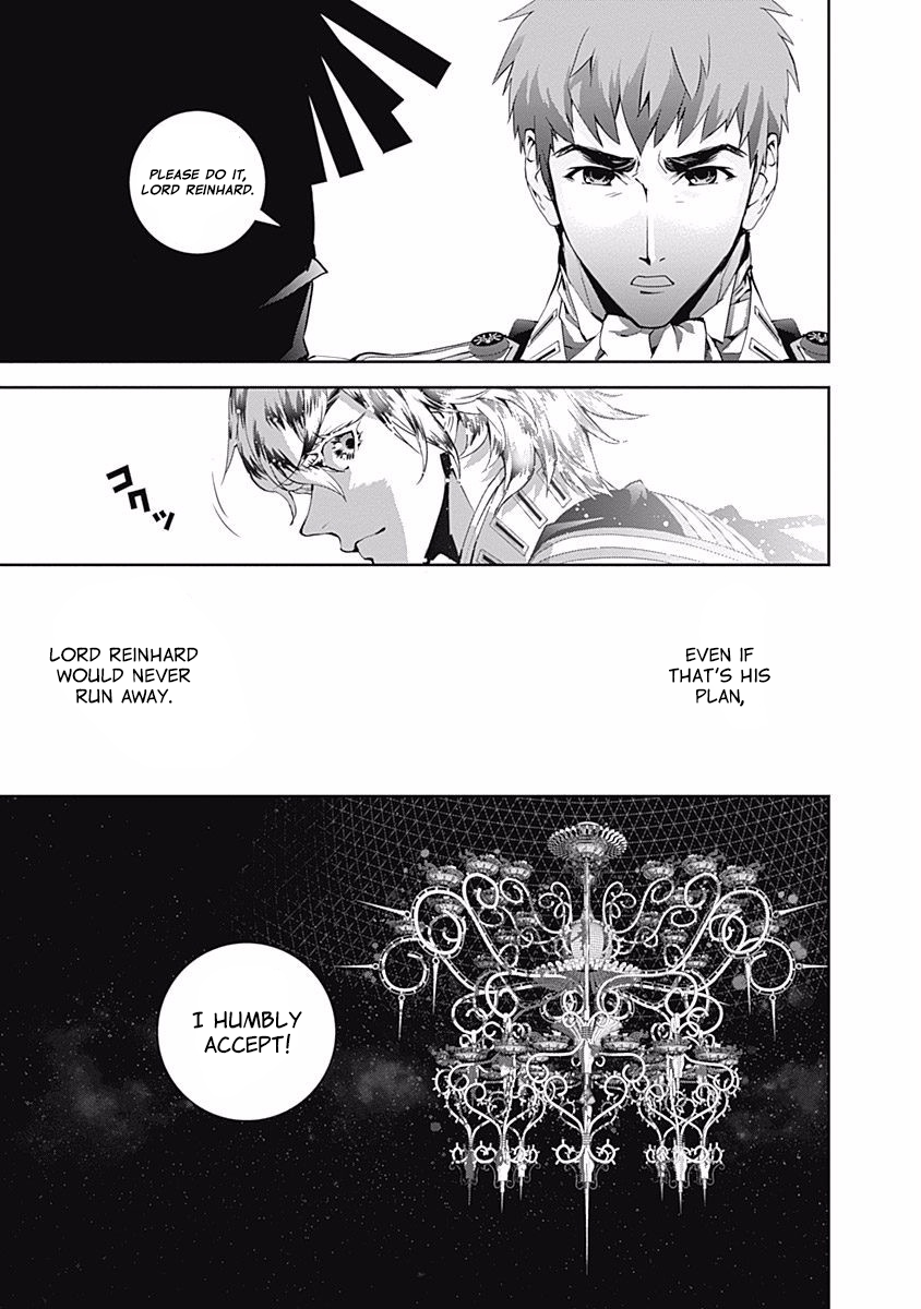 Ginga Eiyuu Densetsu (FUJISAKI Ryu) chapter 27 page 21