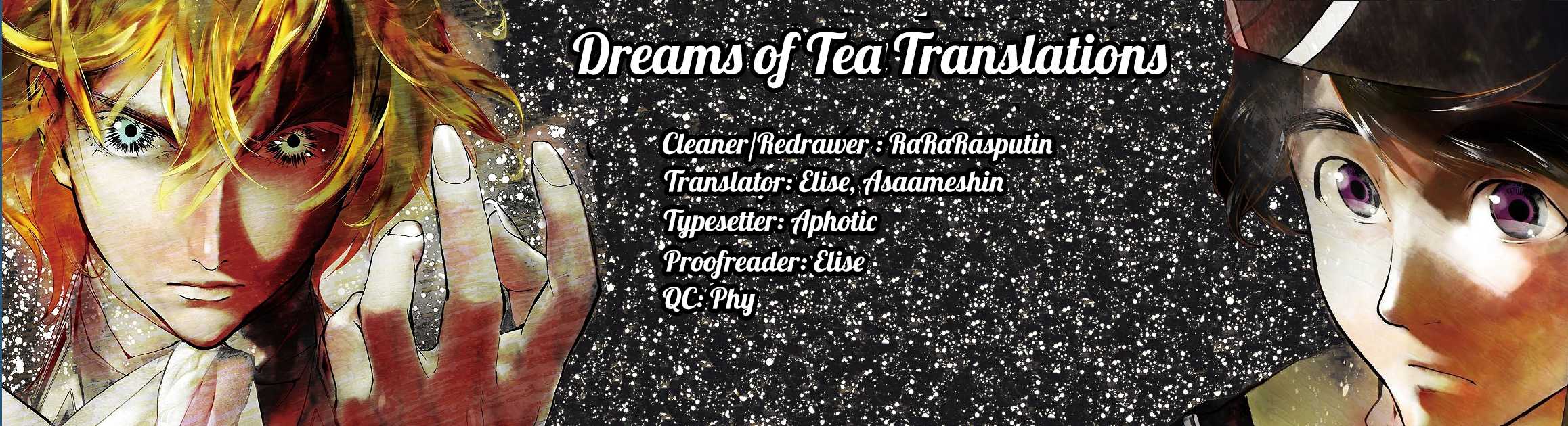 Ginga Eiyuu Densetsu (FUJISAKI Ryu) chapter 27 page 22