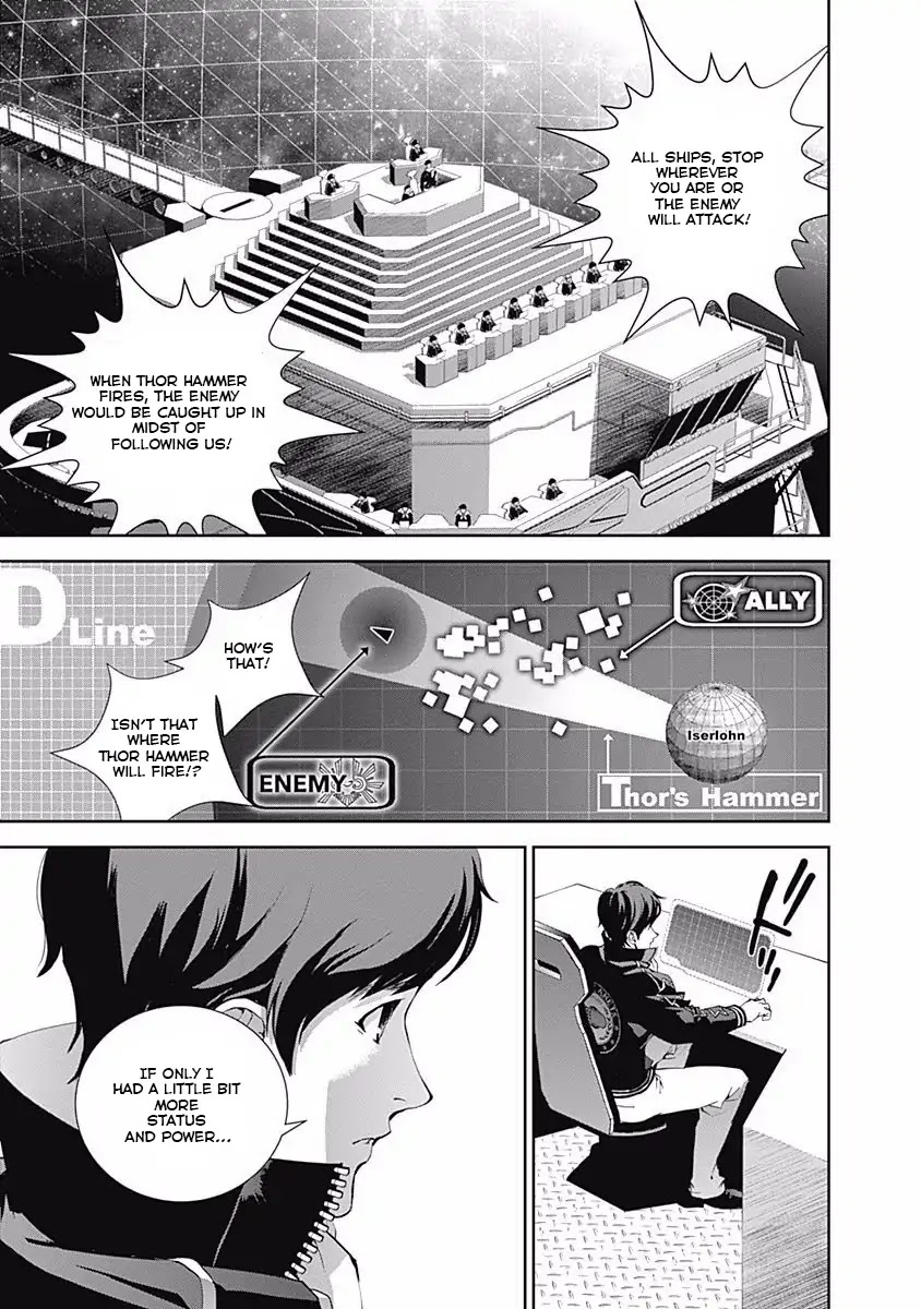 Ginga Eiyuu Densetsu (FUJISAKI Ryu) chapter 28 page 11