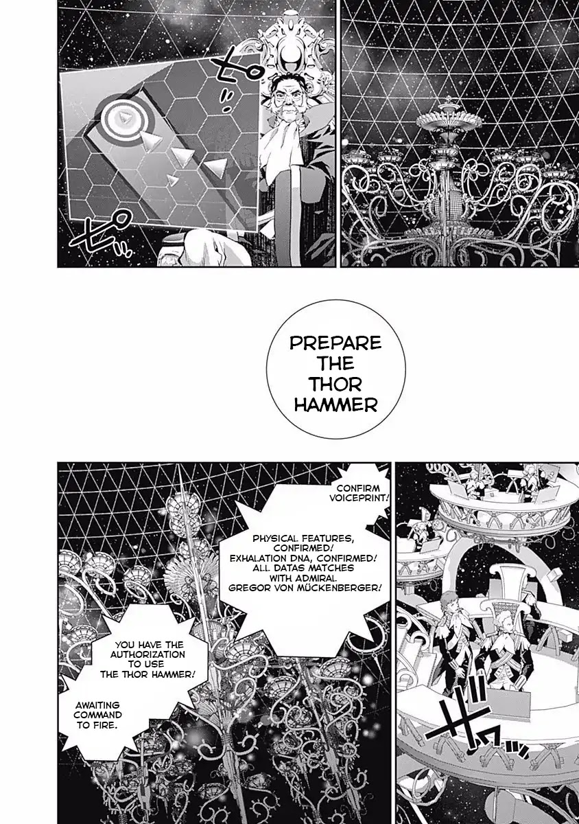 Ginga Eiyuu Densetsu (FUJISAKI Ryu) chapter 28 page 12