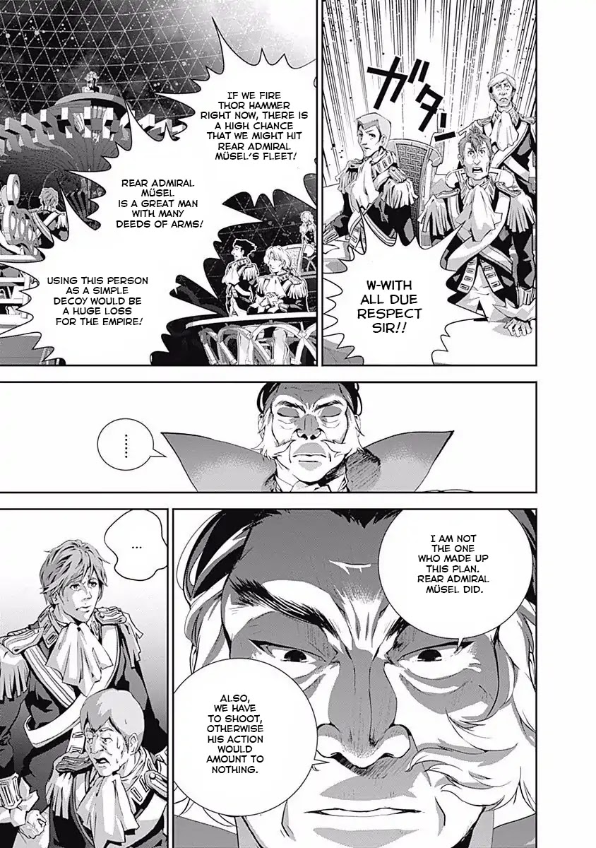 Ginga Eiyuu Densetsu (FUJISAKI Ryu) chapter 28 page 13