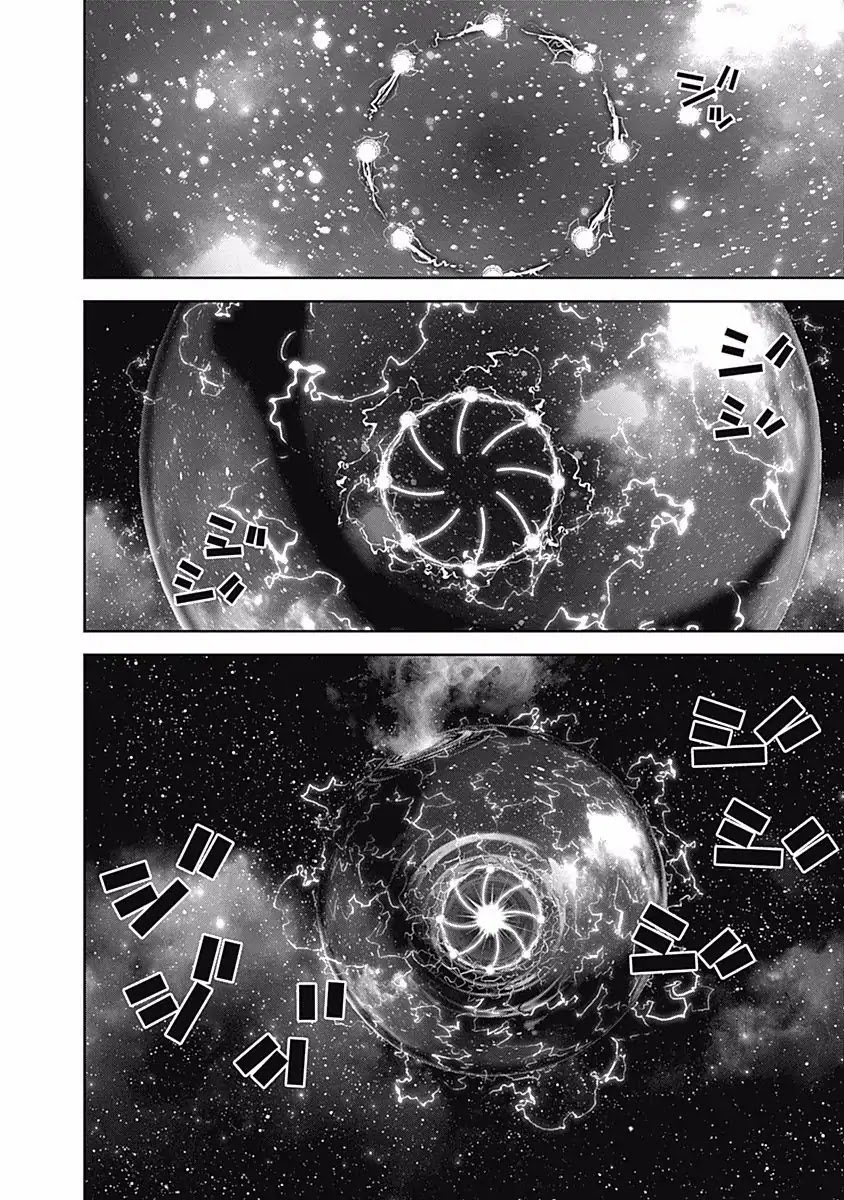 Ginga Eiyuu Densetsu (FUJISAKI Ryu) chapter 28 page 14