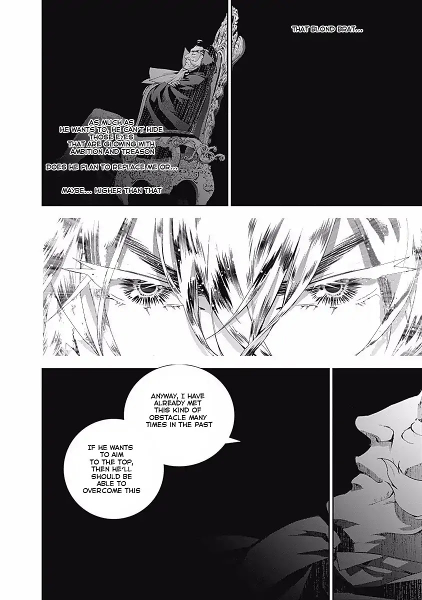 Ginga Eiyuu Densetsu (FUJISAKI Ryu) chapter 28 page 18