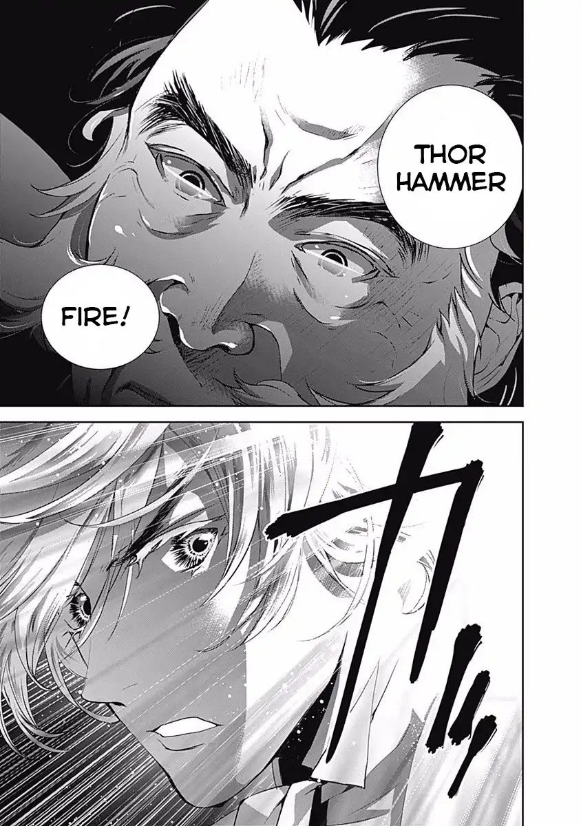 Ginga Eiyuu Densetsu (FUJISAKI Ryu) chapter 28 page 19