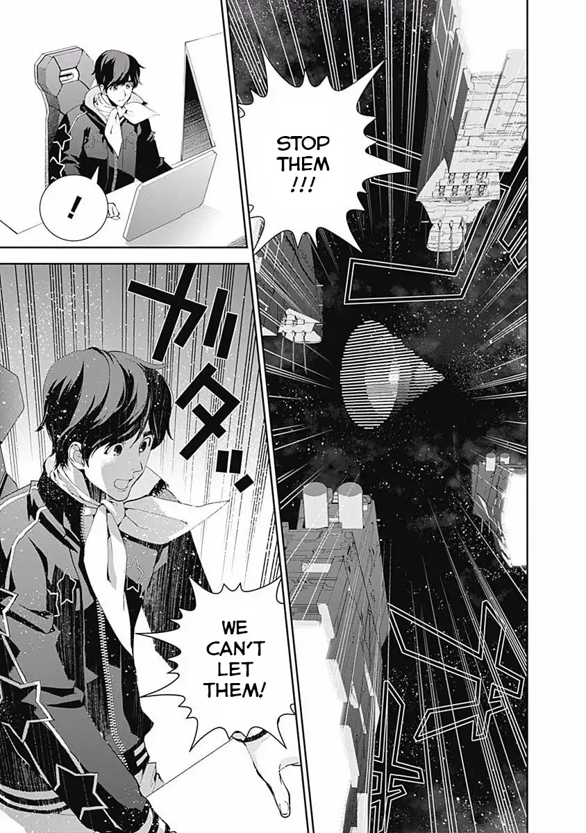 Ginga Eiyuu Densetsu (FUJISAKI Ryu) chapter 28 page 5