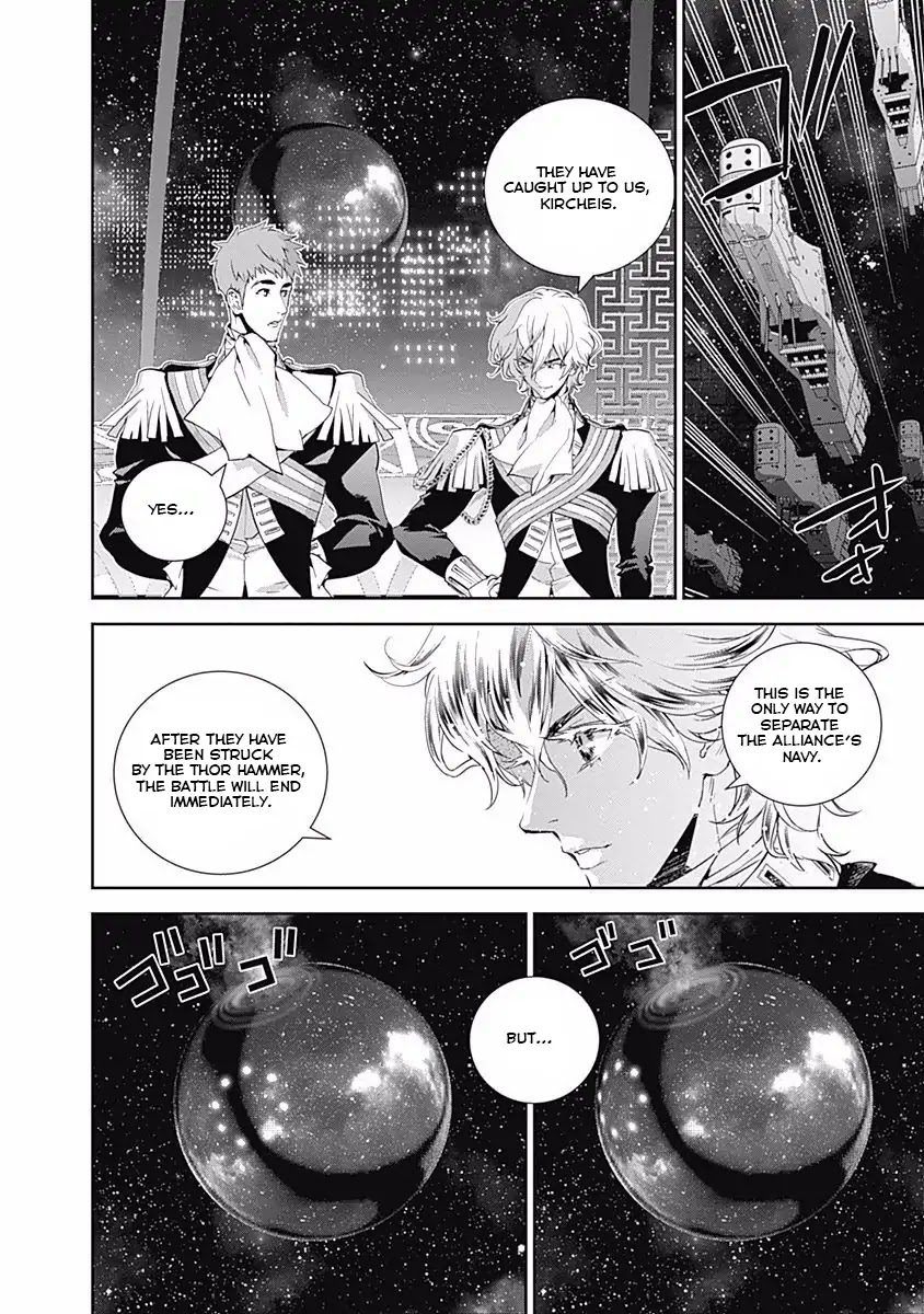 Ginga Eiyuu Densetsu (FUJISAKI Ryu) chapter 28 page 6