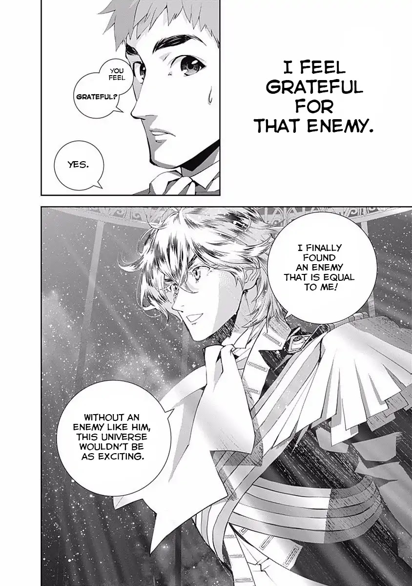 Ginga Eiyuu Densetsu (FUJISAKI Ryu) chapter 28 page 8