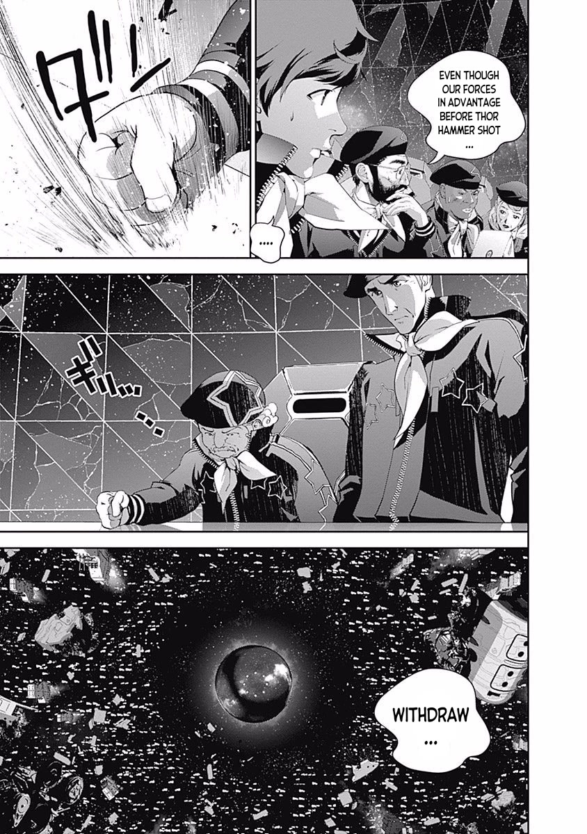 Ginga Eiyuu Densetsu (FUJISAKI Ryu) chapter 29 page 10