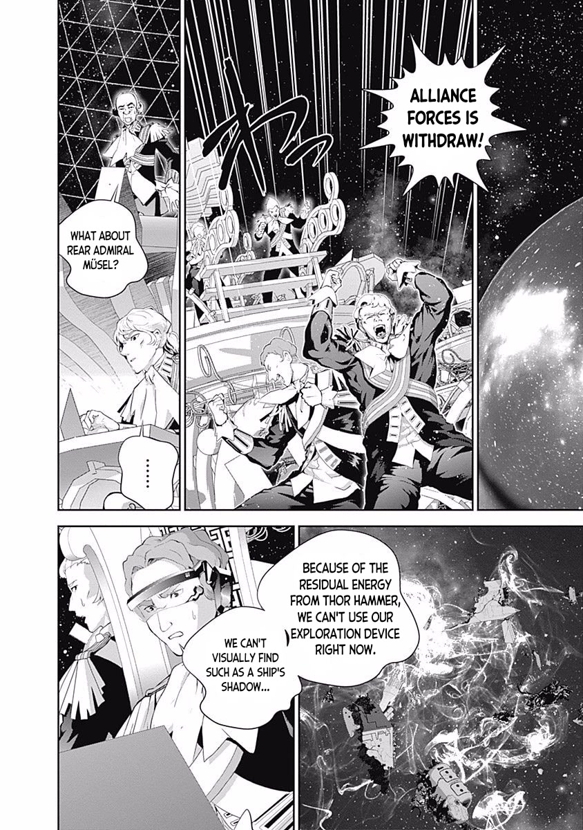 Ginga Eiyuu Densetsu (FUJISAKI Ryu) chapter 29 page 11