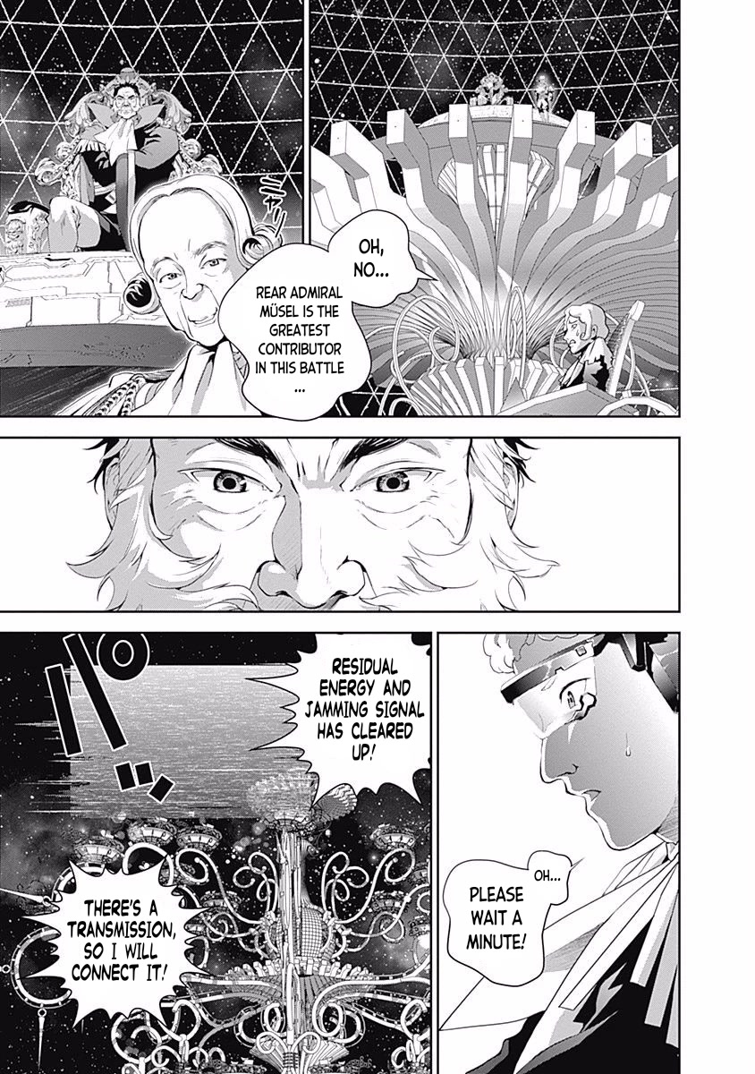 Ginga Eiyuu Densetsu (FUJISAKI Ryu) chapter 29 page 12