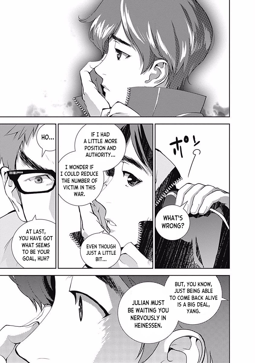 Ginga Eiyuu Densetsu (FUJISAKI Ryu) chapter 29 page 16