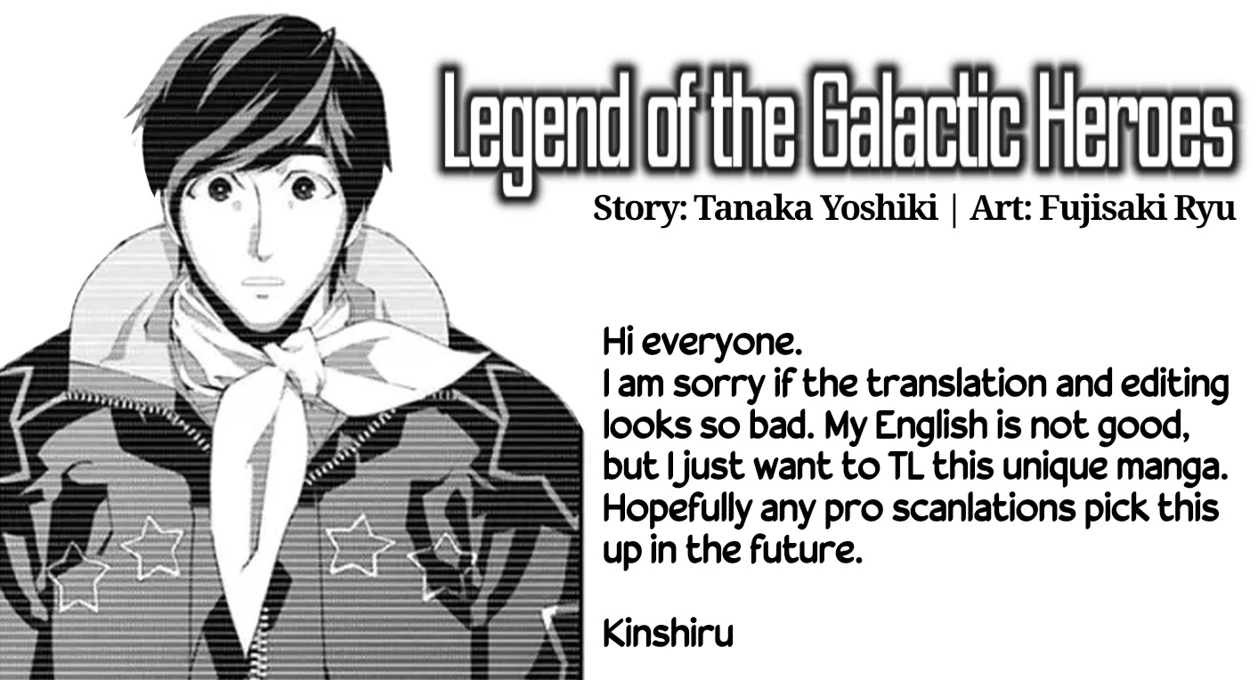 Ginga Eiyuu Densetsu (FUJISAKI Ryu) chapter 29 page 21