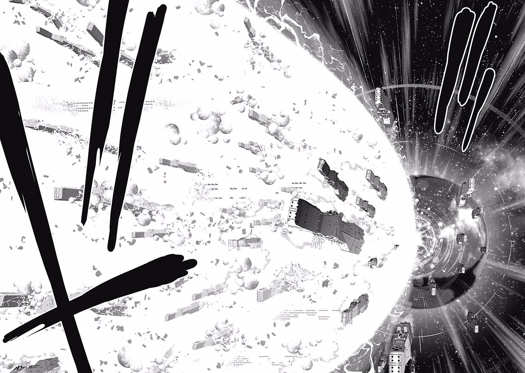 Ginga Eiyuu Densetsu (FUJISAKI Ryu) chapter 29 page 4