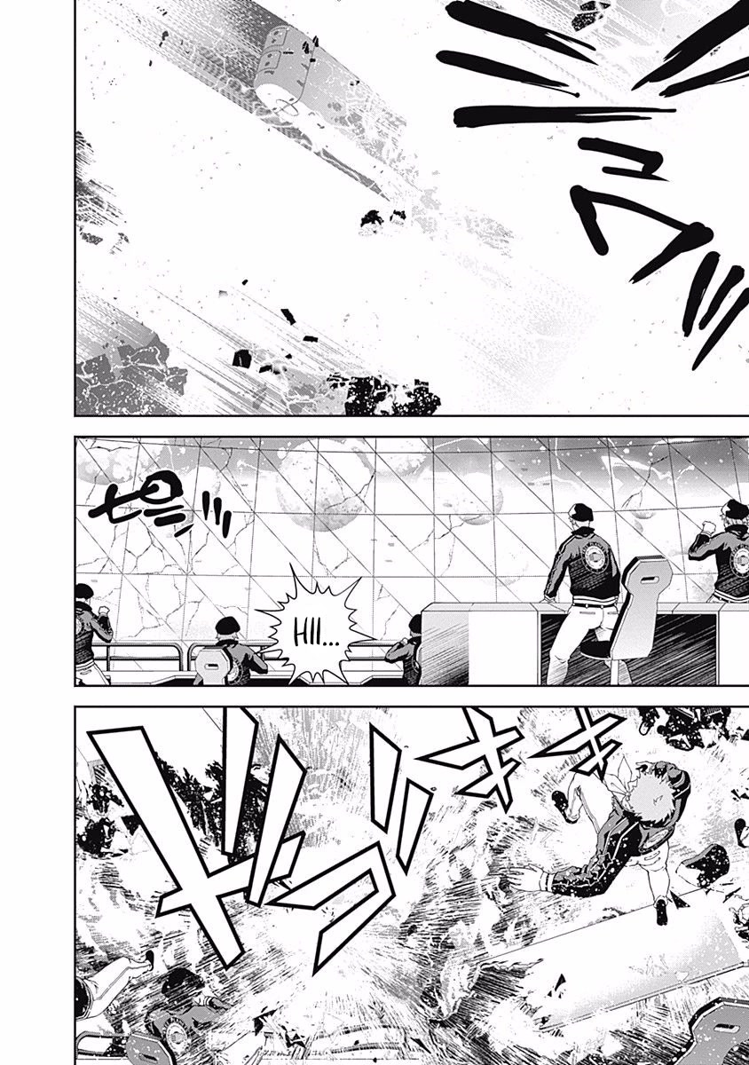 Ginga Eiyuu Densetsu (FUJISAKI Ryu) chapter 29 page 5