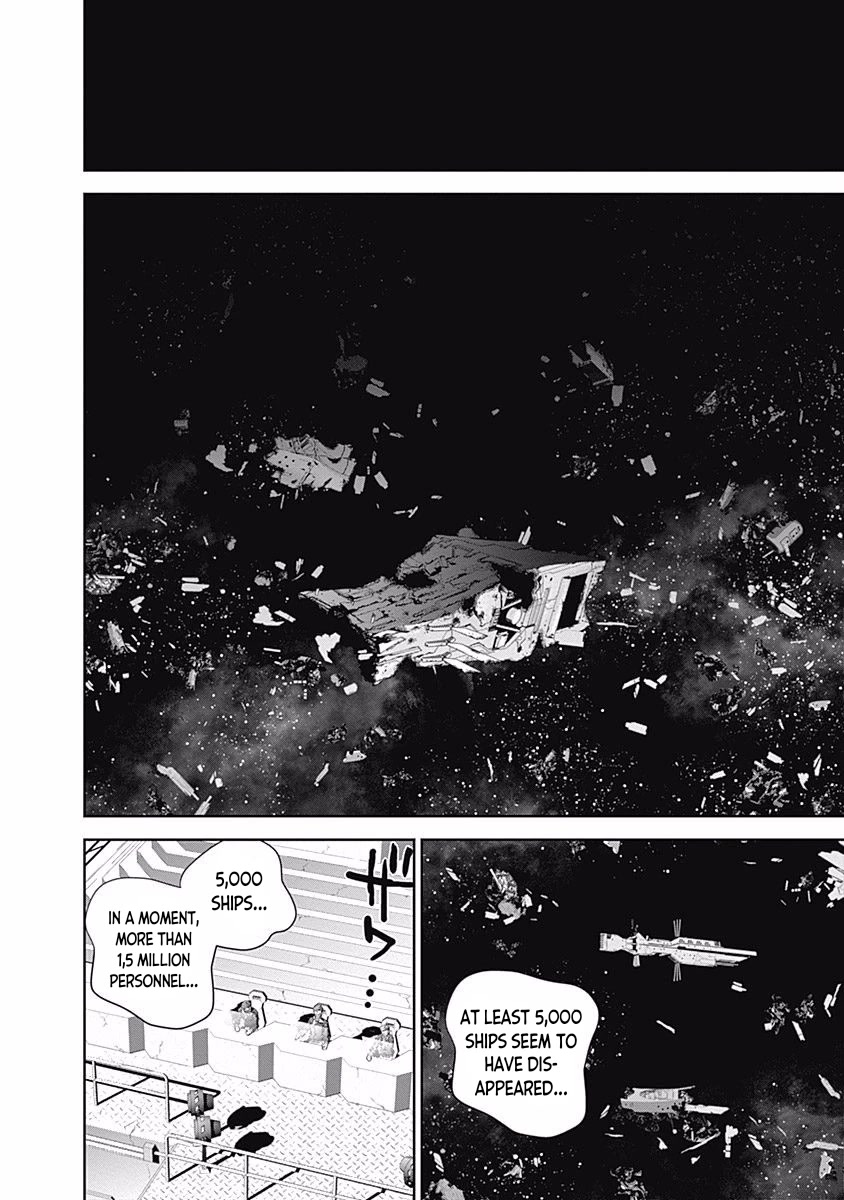 Ginga Eiyuu Densetsu (FUJISAKI Ryu) chapter 29 page 9