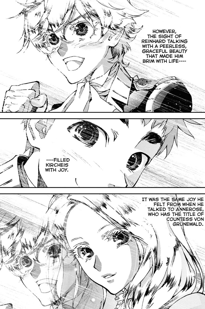 Ginga Eiyuu Densetsu (FUJISAKI Ryu) chapter 3 page 10