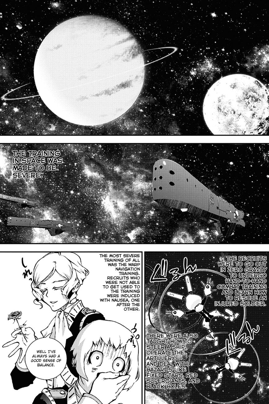 Ginga Eiyuu Densetsu (FUJISAKI Ryu) chapter 3 page 16