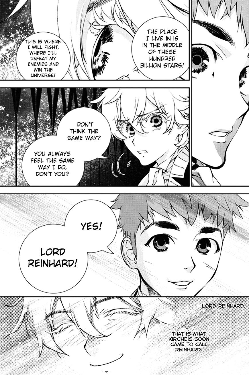 Ginga Eiyuu Densetsu (FUJISAKI Ryu) chapter 3 page 18