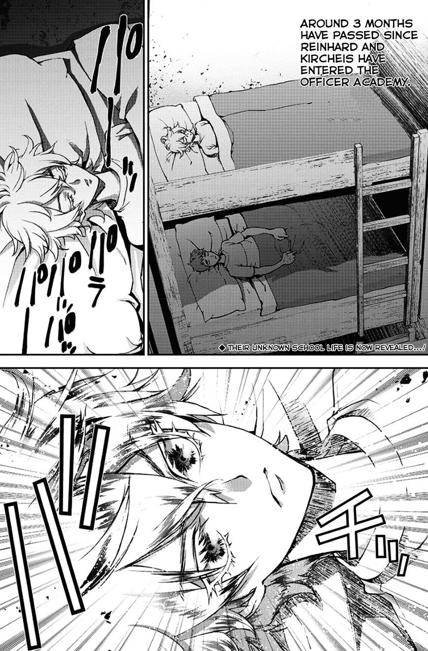 Ginga Eiyuu Densetsu (FUJISAKI Ryu) chapter 3 page 2