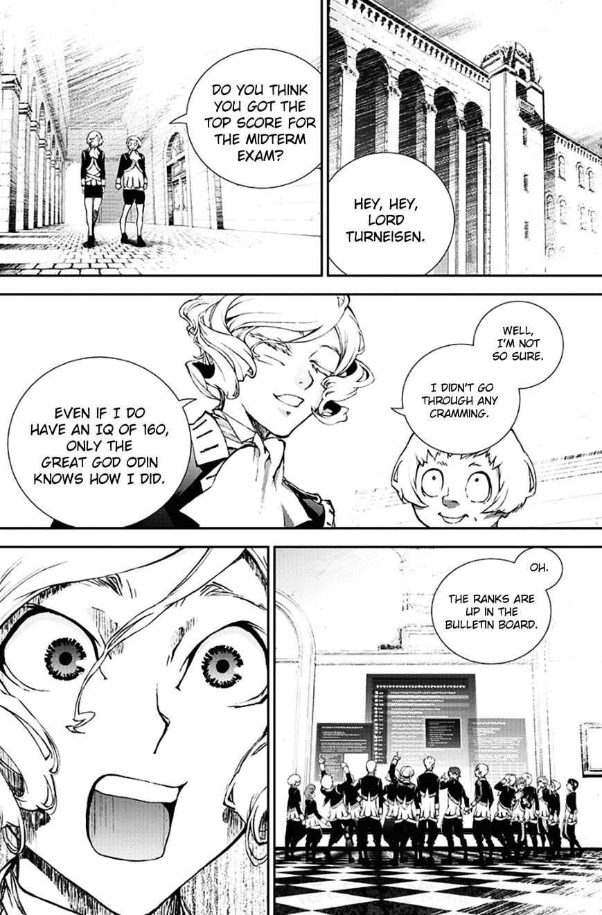 Ginga Eiyuu Densetsu (FUJISAKI Ryu) chapter 3 page 6