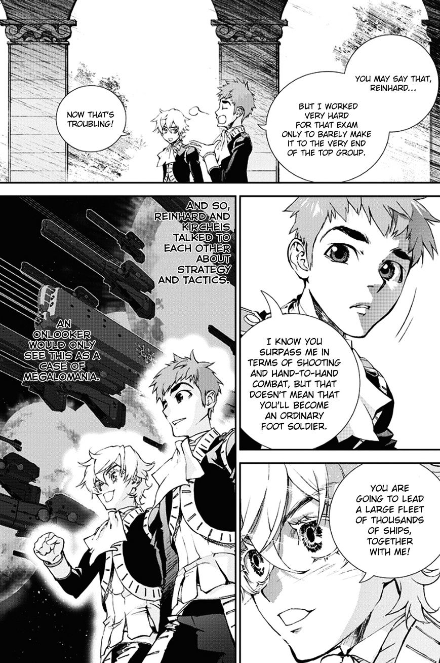 Ginga Eiyuu Densetsu (FUJISAKI Ryu) chapter 3 page 9