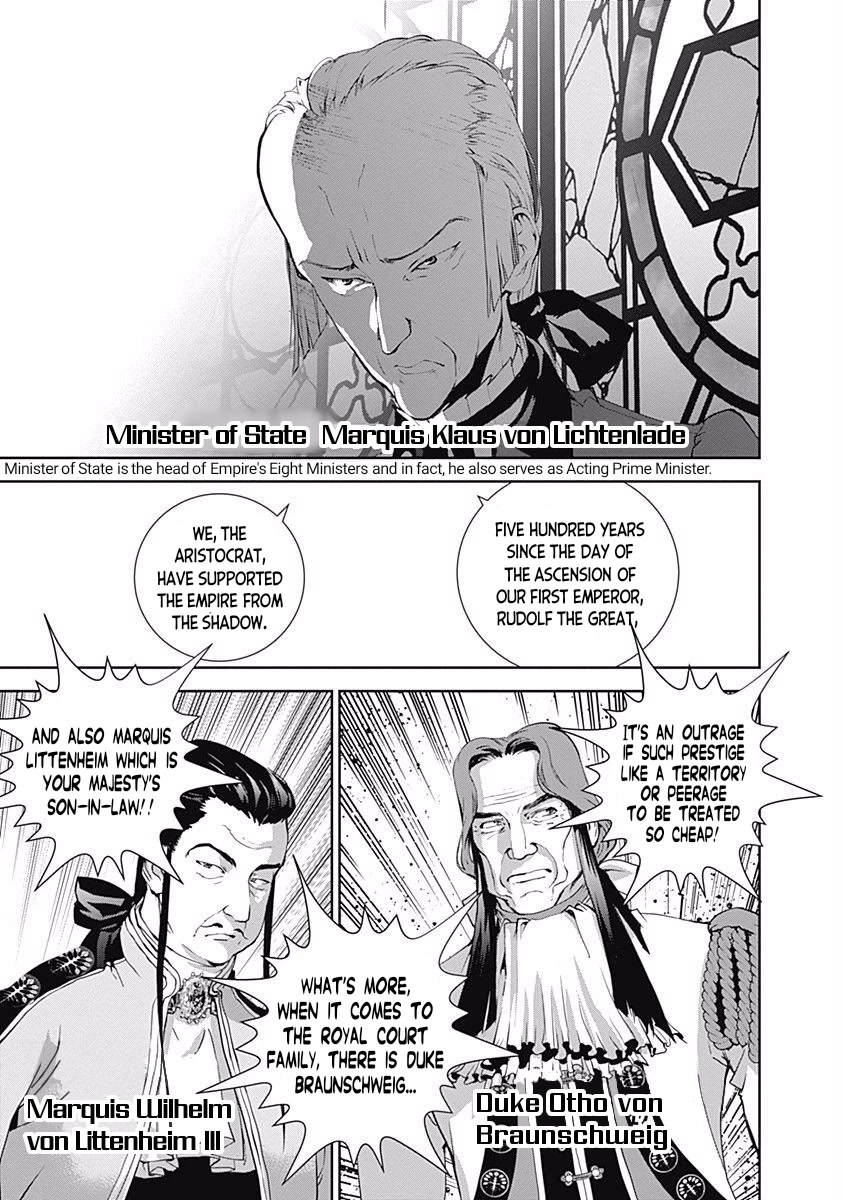 Ginga Eiyuu Densetsu (FUJISAKI Ryu) chapter 30 page 10