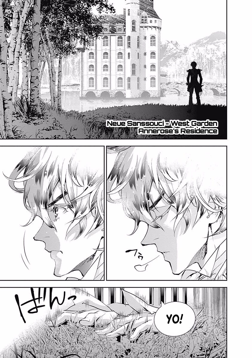 Ginga Eiyuu Densetsu (FUJISAKI Ryu) chapter 30 page 14