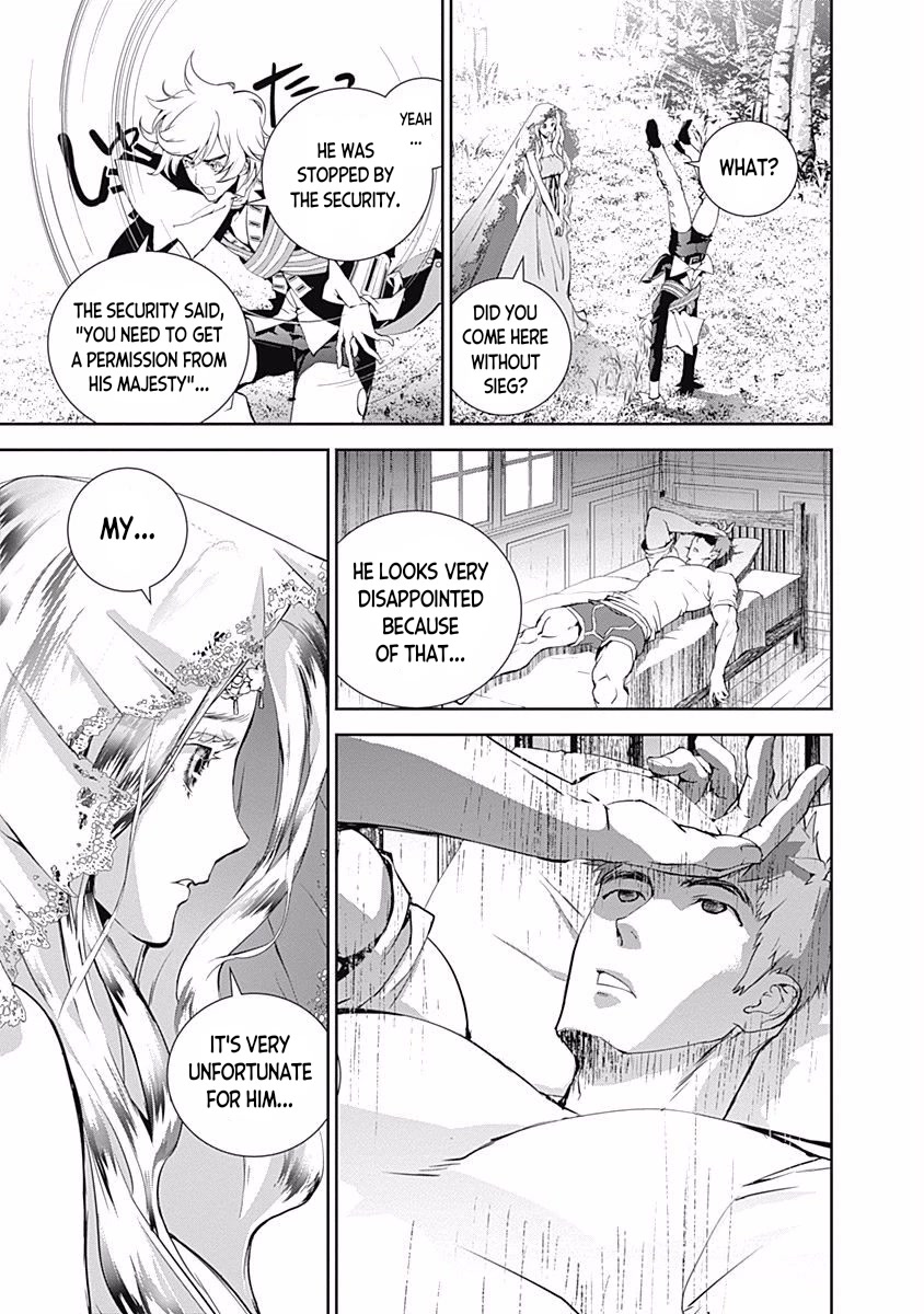 Ginga Eiyuu Densetsu (FUJISAKI Ryu) chapter 30 page 16