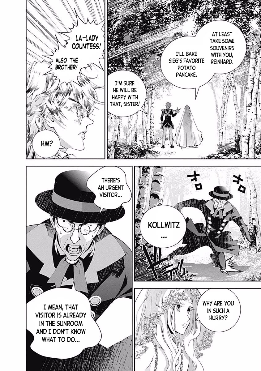 Ginga Eiyuu Densetsu (FUJISAKI Ryu) chapter 30 page 17