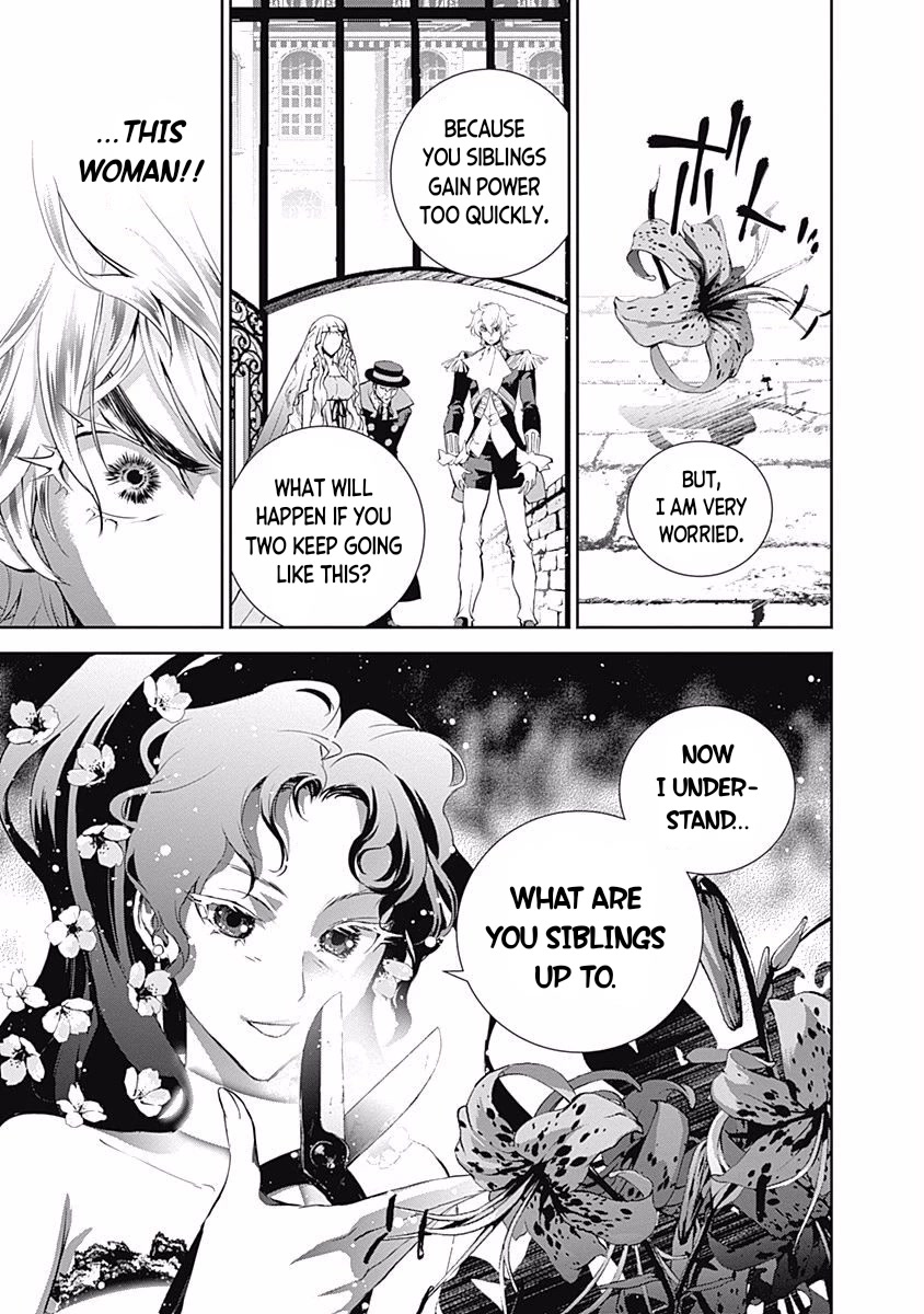 Ginga Eiyuu Densetsu (FUJISAKI Ryu) chapter 30 page 20