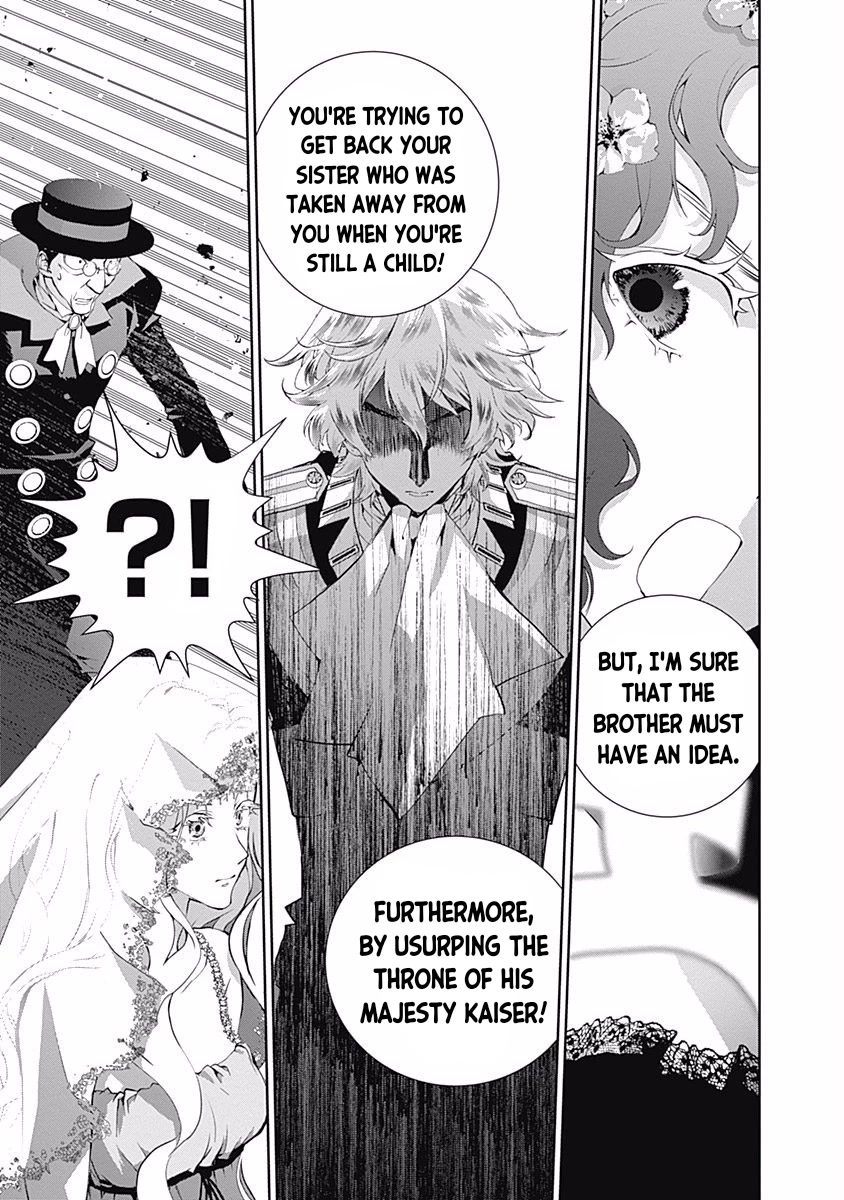 Ginga Eiyuu Densetsu (FUJISAKI Ryu) chapter 31 page 10