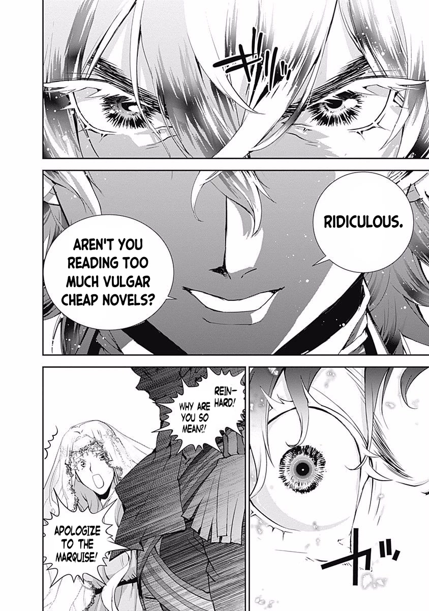 Ginga Eiyuu Densetsu (FUJISAKI Ryu) chapter 31 page 11