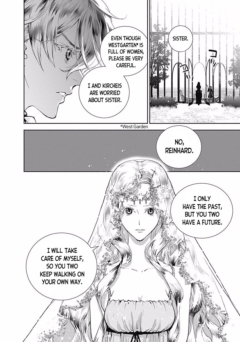 Ginga Eiyuu Densetsu (FUJISAKI Ryu) chapter 31 page 17