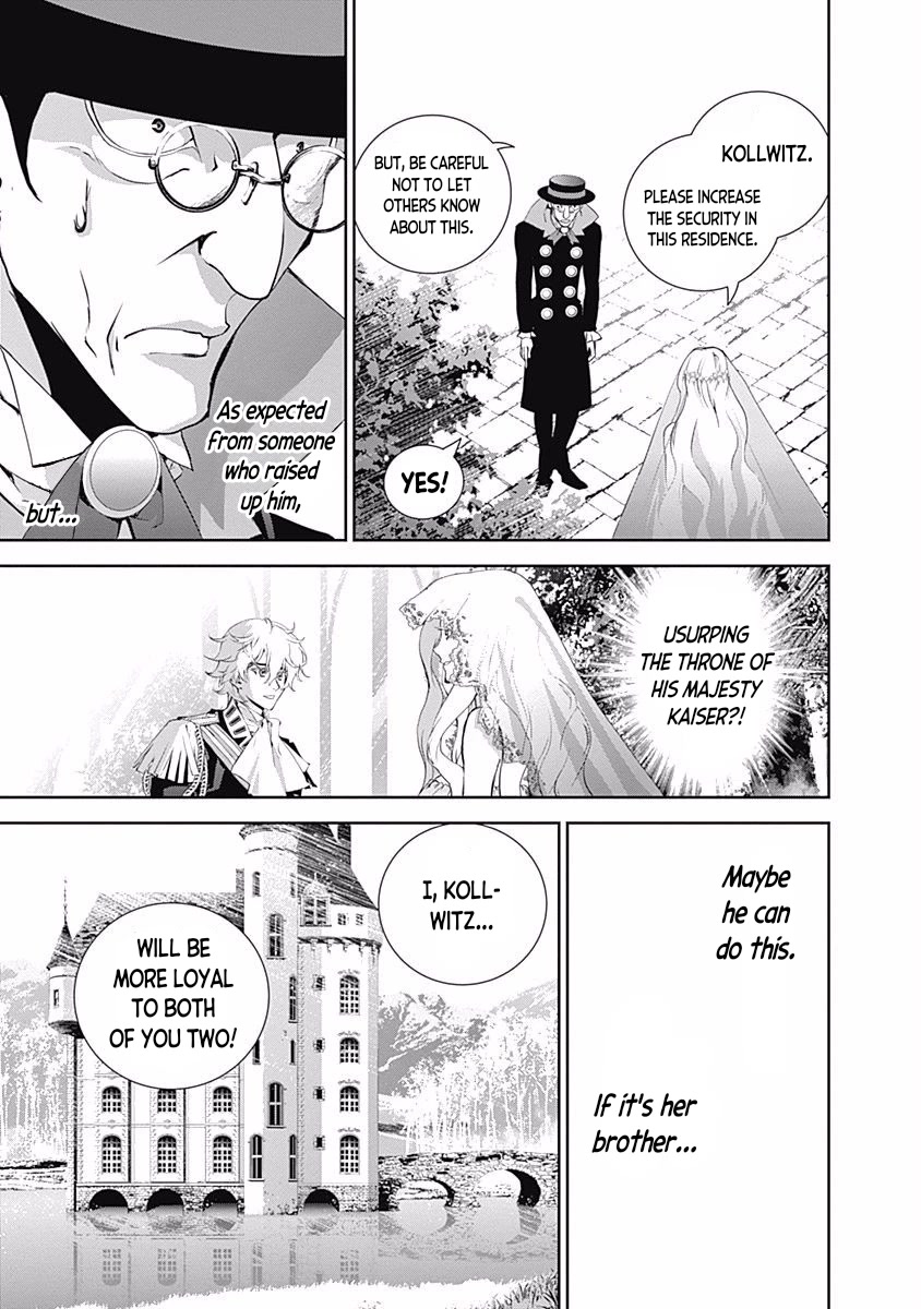 Ginga Eiyuu Densetsu (FUJISAKI Ryu) chapter 31 page 18