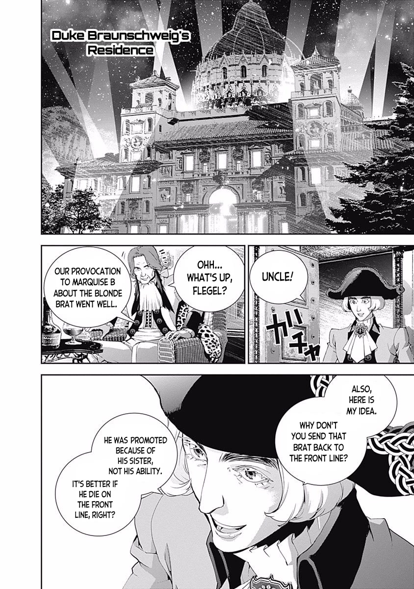 Ginga Eiyuu Densetsu (FUJISAKI Ryu) chapter 31 page 19